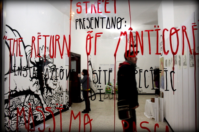 first artist of 167/B street 